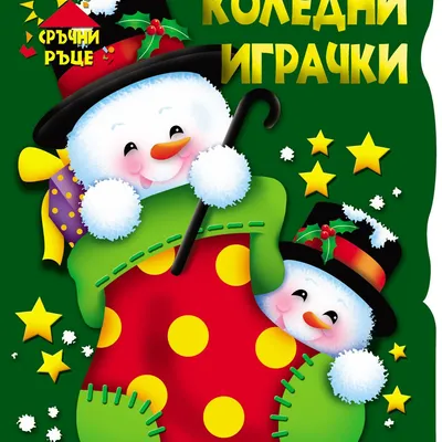 Image of: undefined